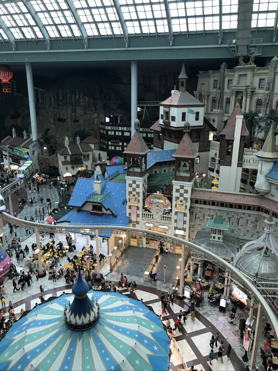 Lotte World + Lotte World Aquarium Discount Ticket (+ Magic Pass